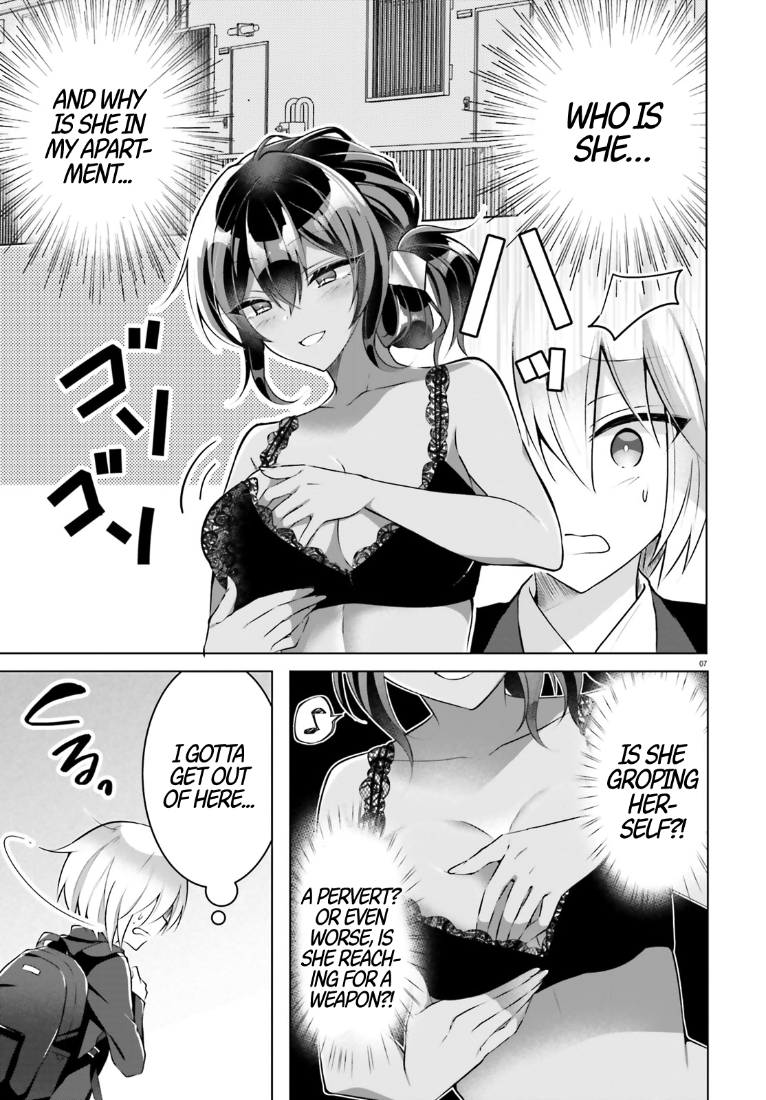 Page 7