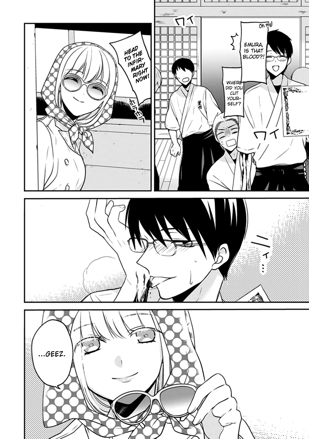 Page 26