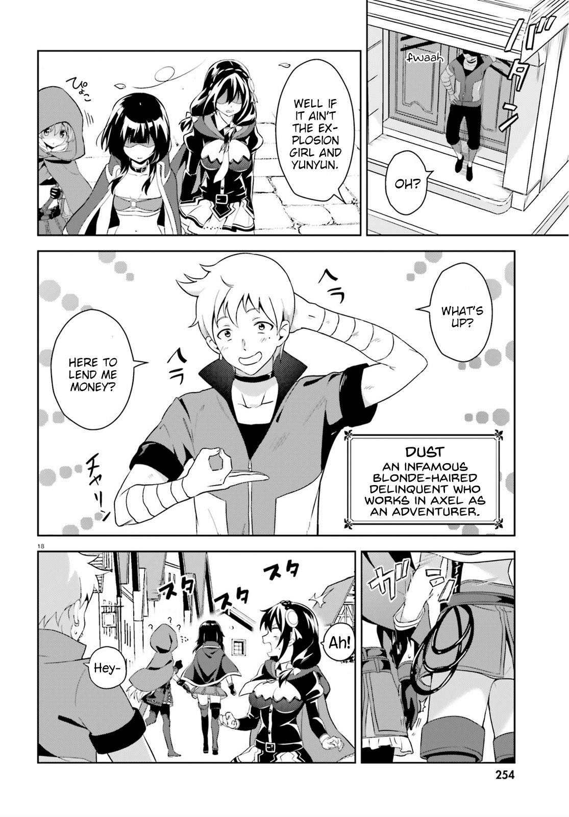 Page 18