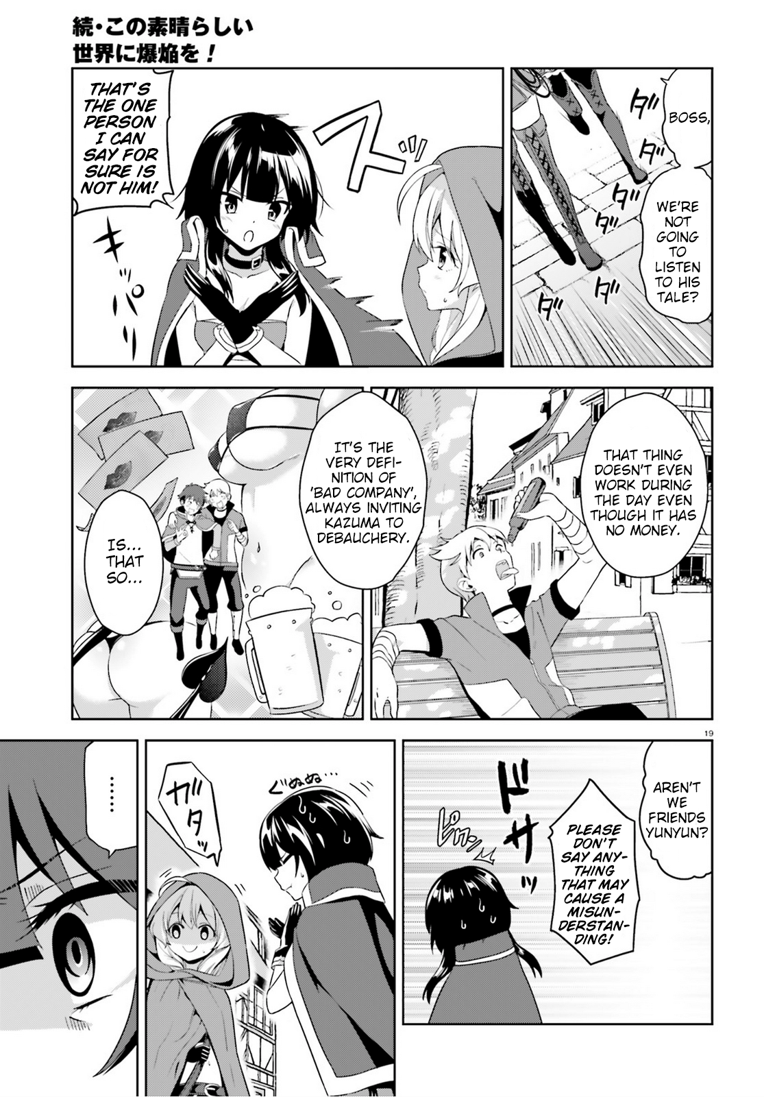 Page 19
