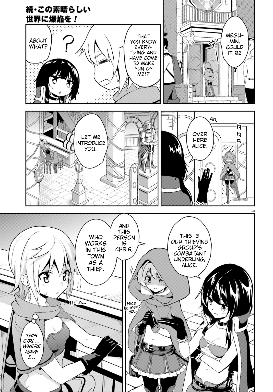 Page 23