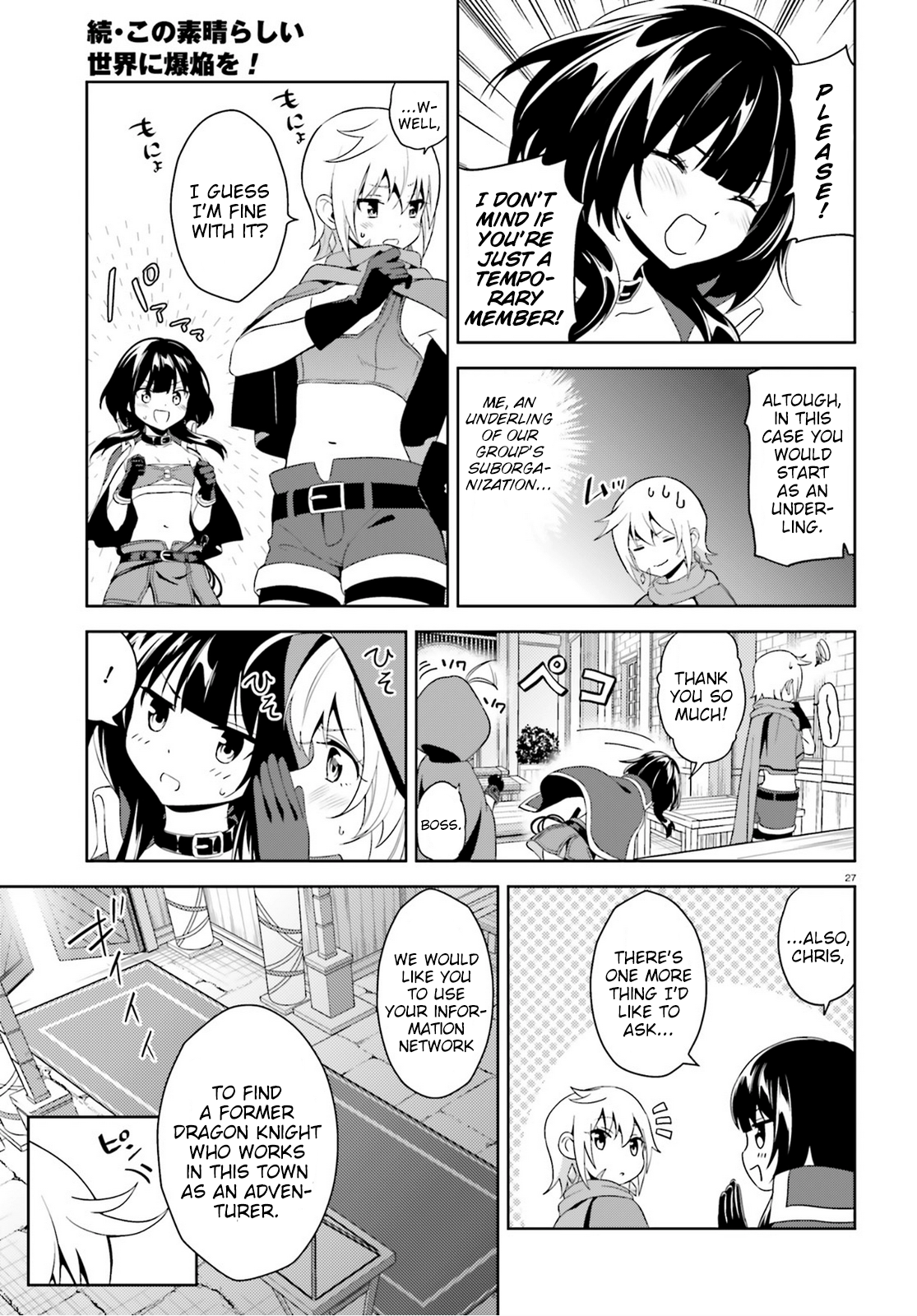 Page 27