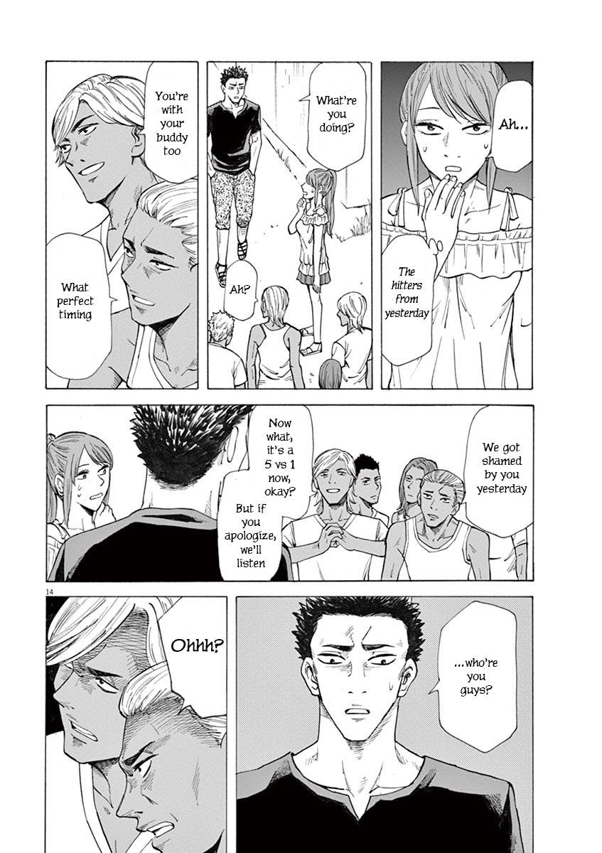 Page 14