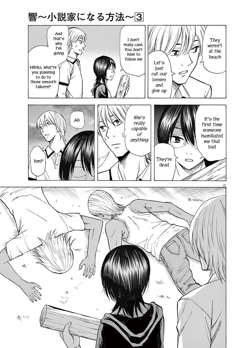 Page 21