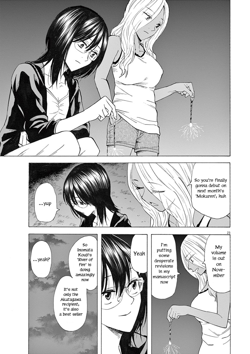 Page 23