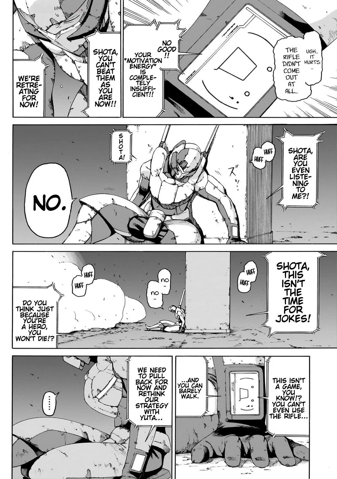 Page 22