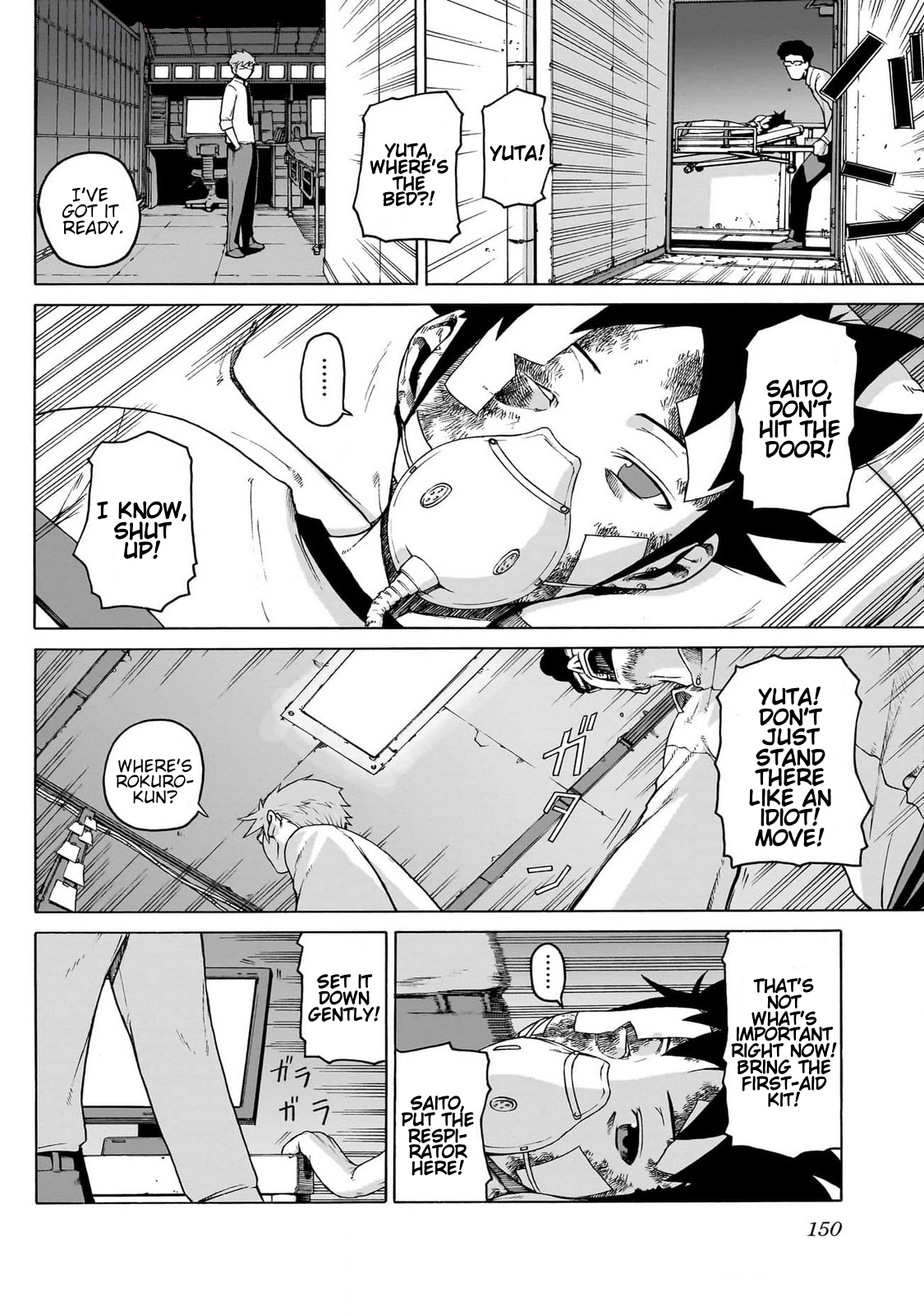 Page 32