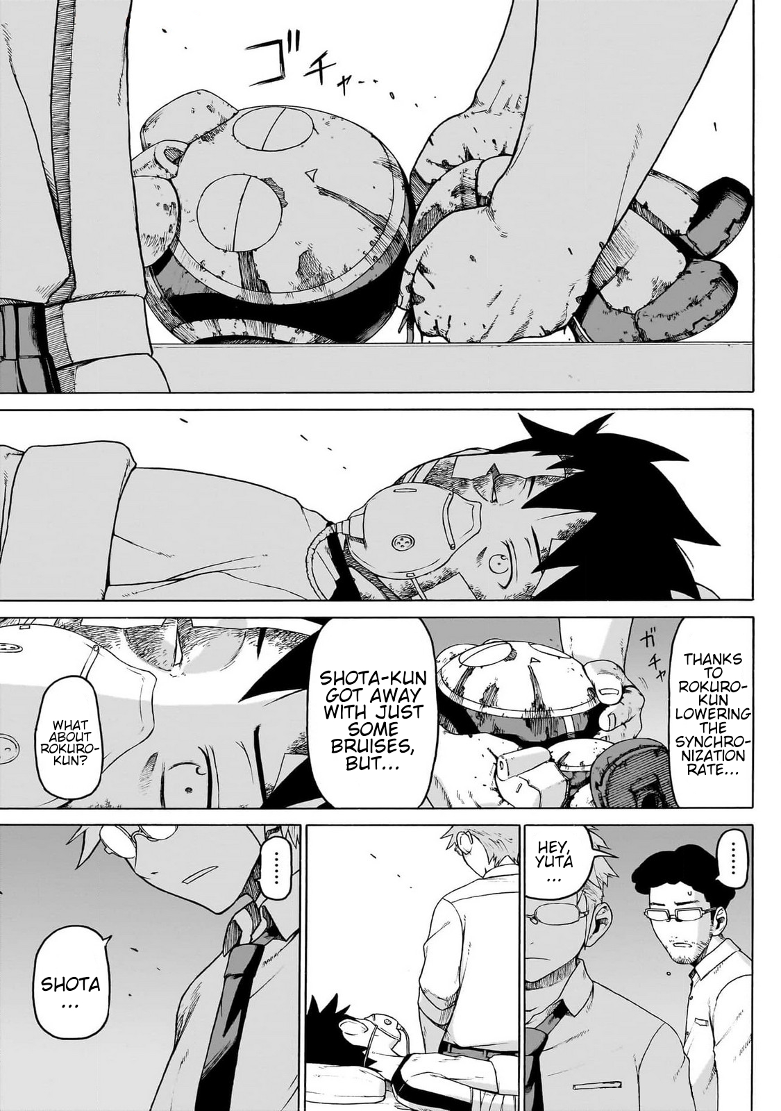 Page 33