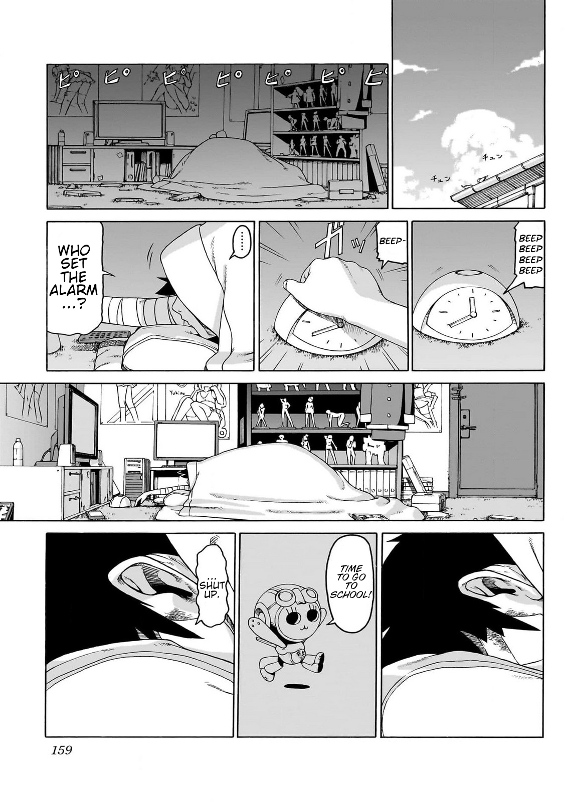 Page 41