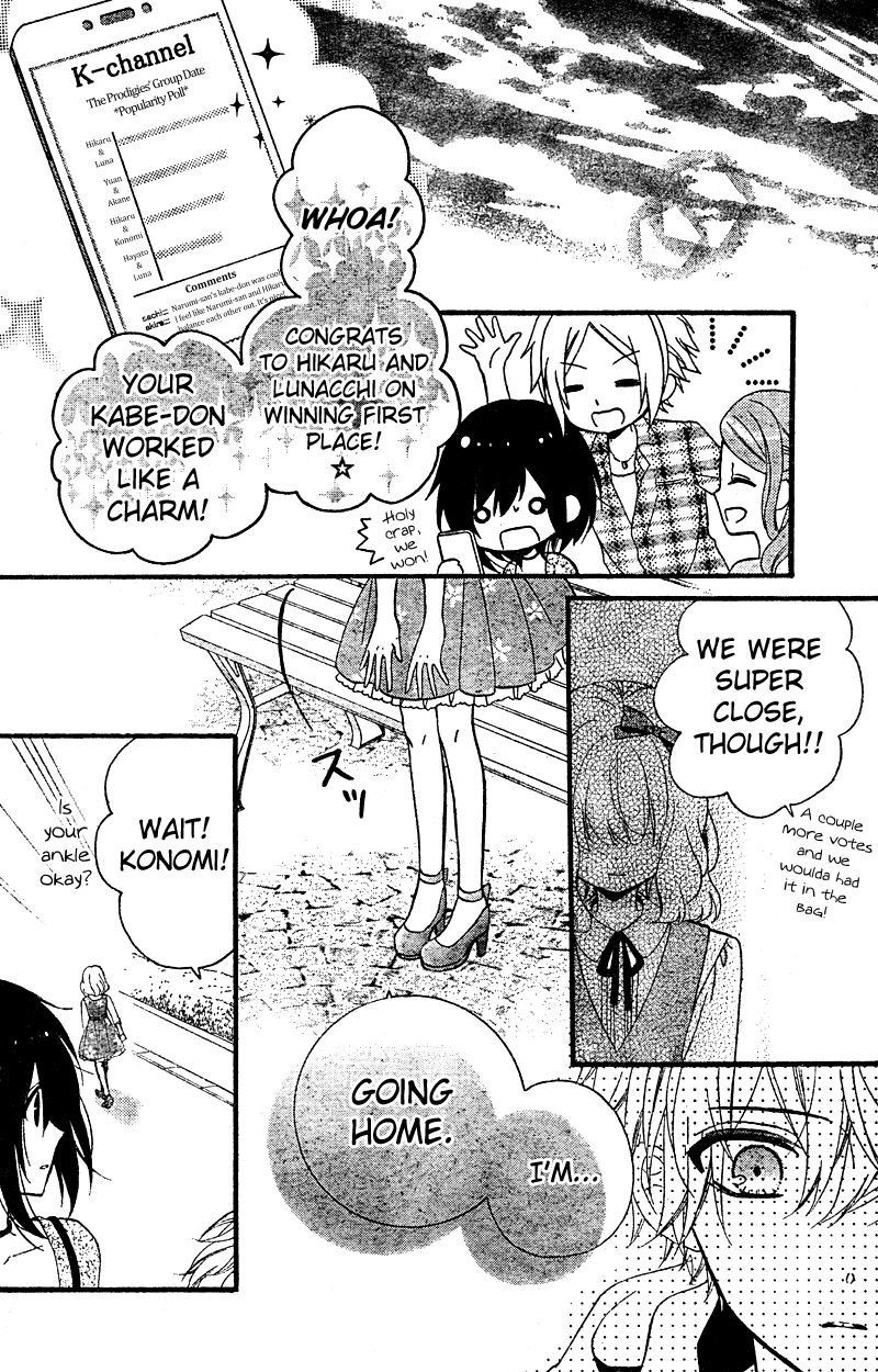 Page 33