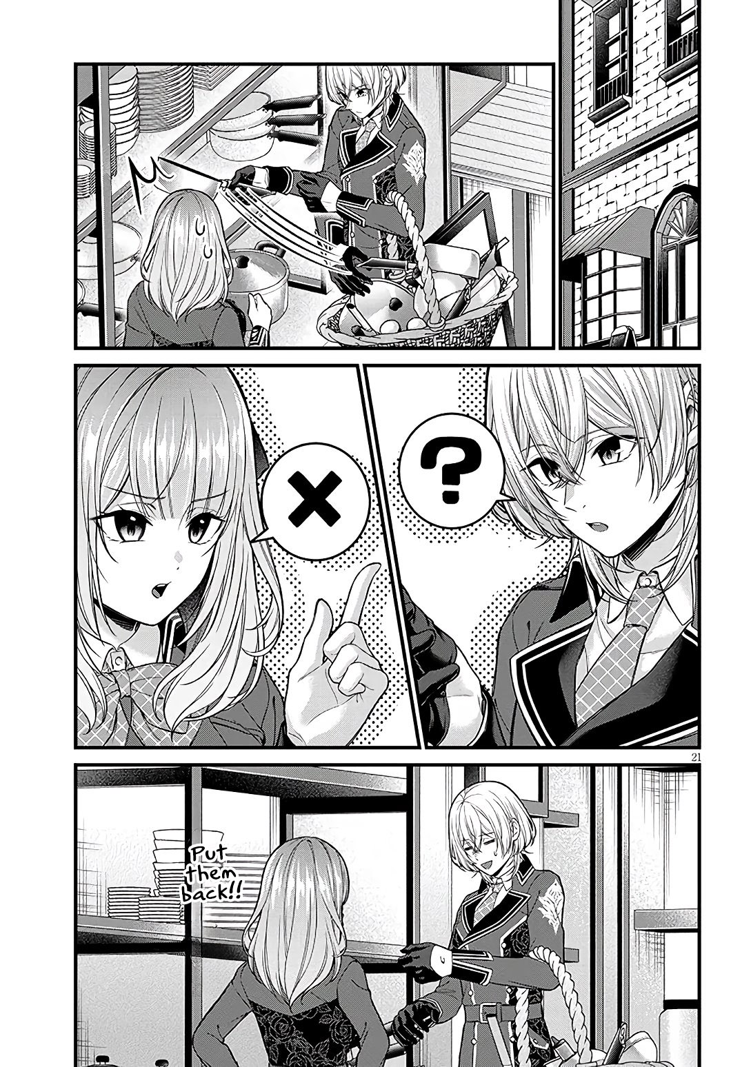 Page 21