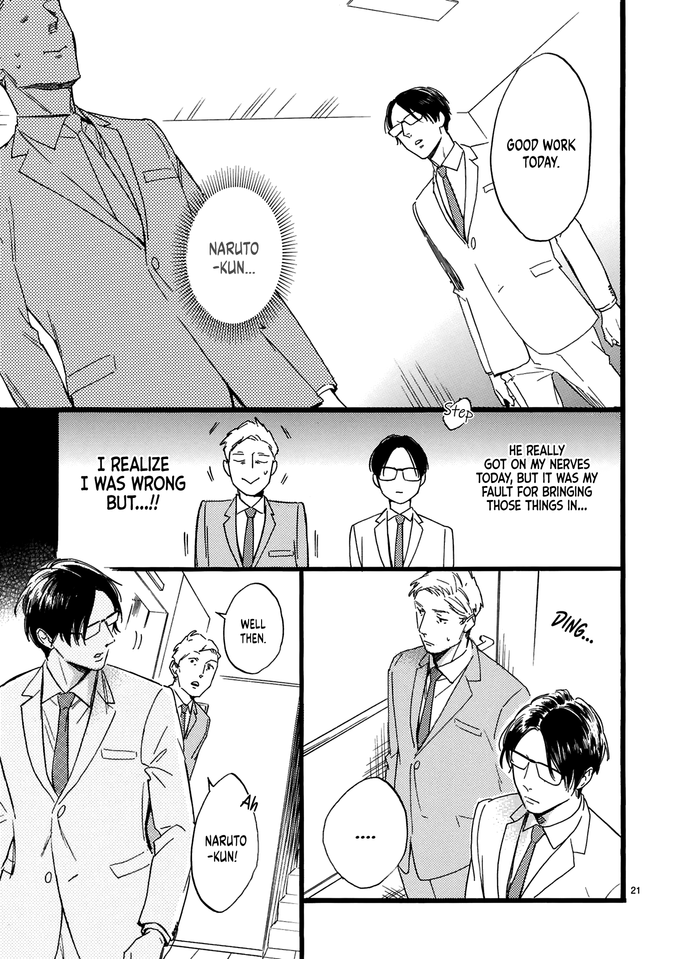 Page 23