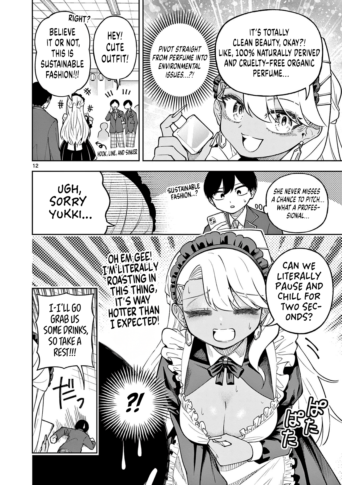 Page 12
