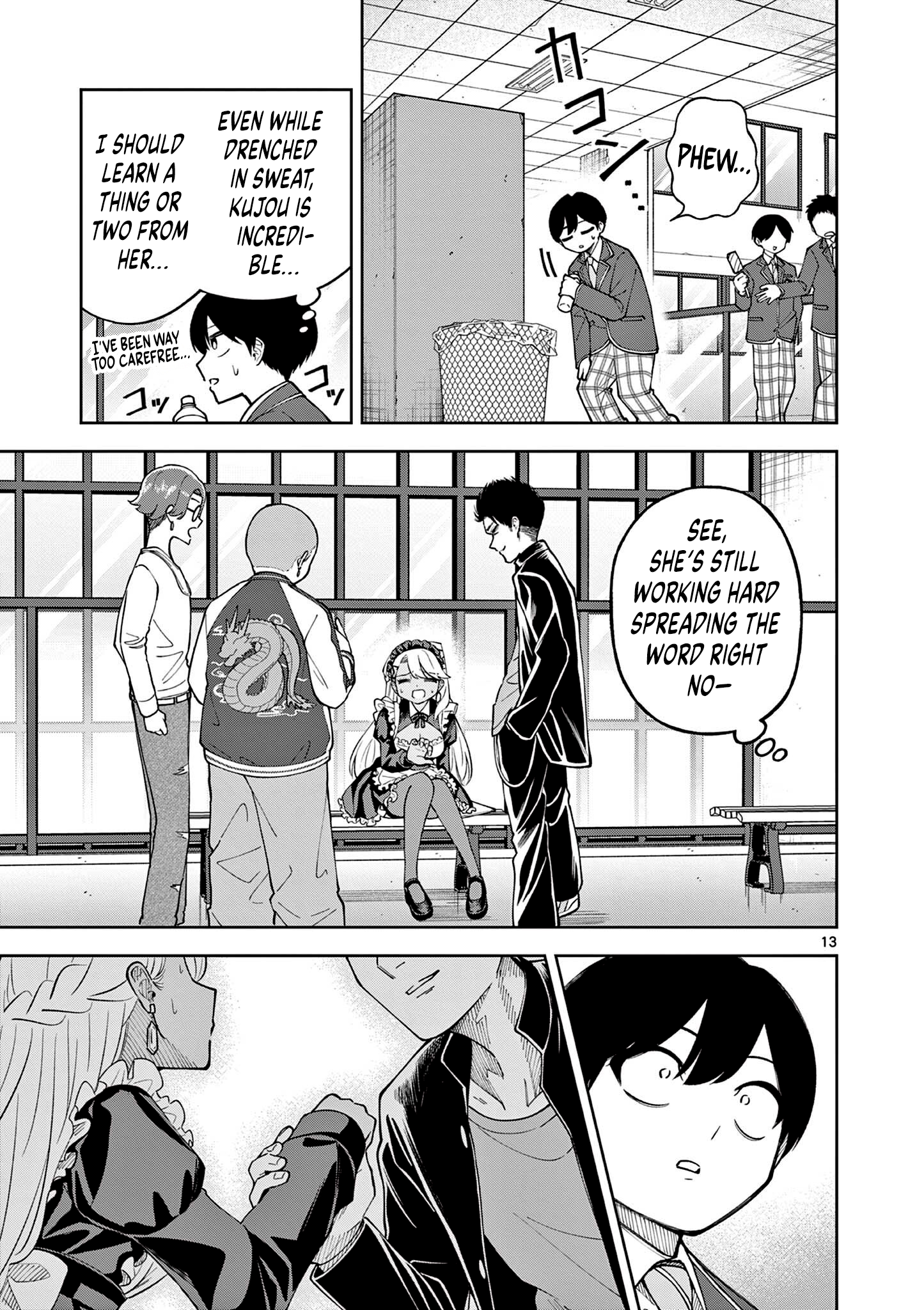 Page 13