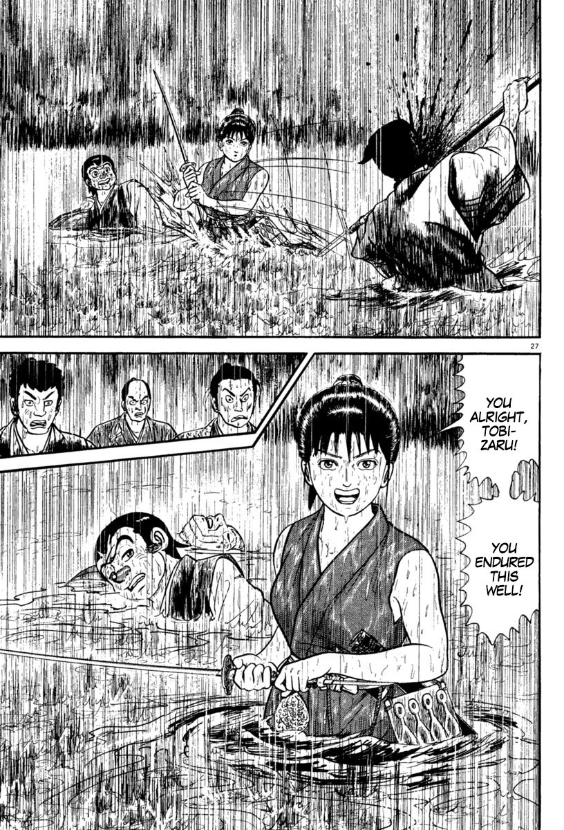 Page 27