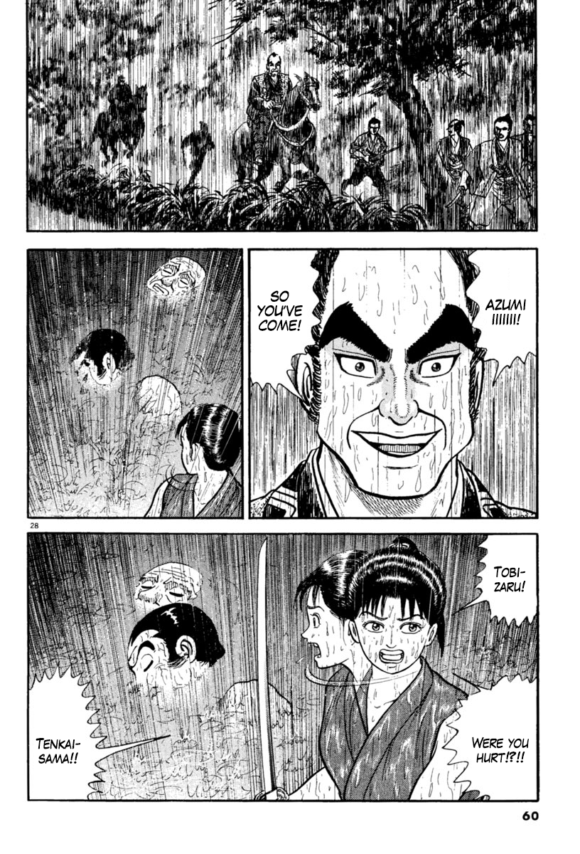 Page 28