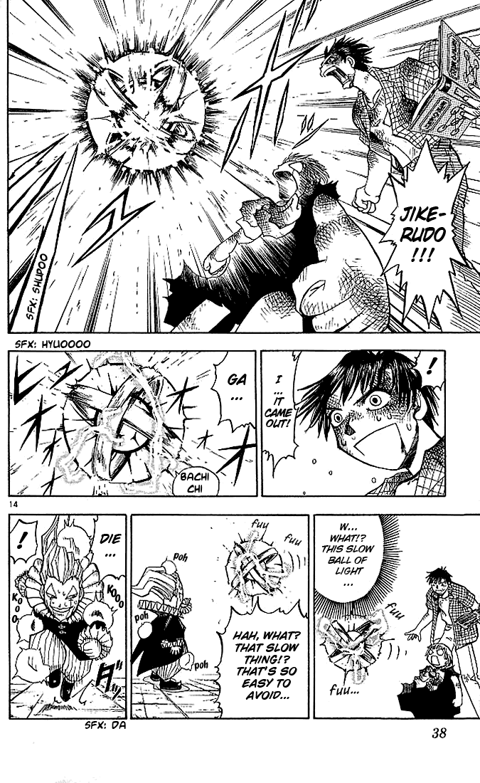 Page 14