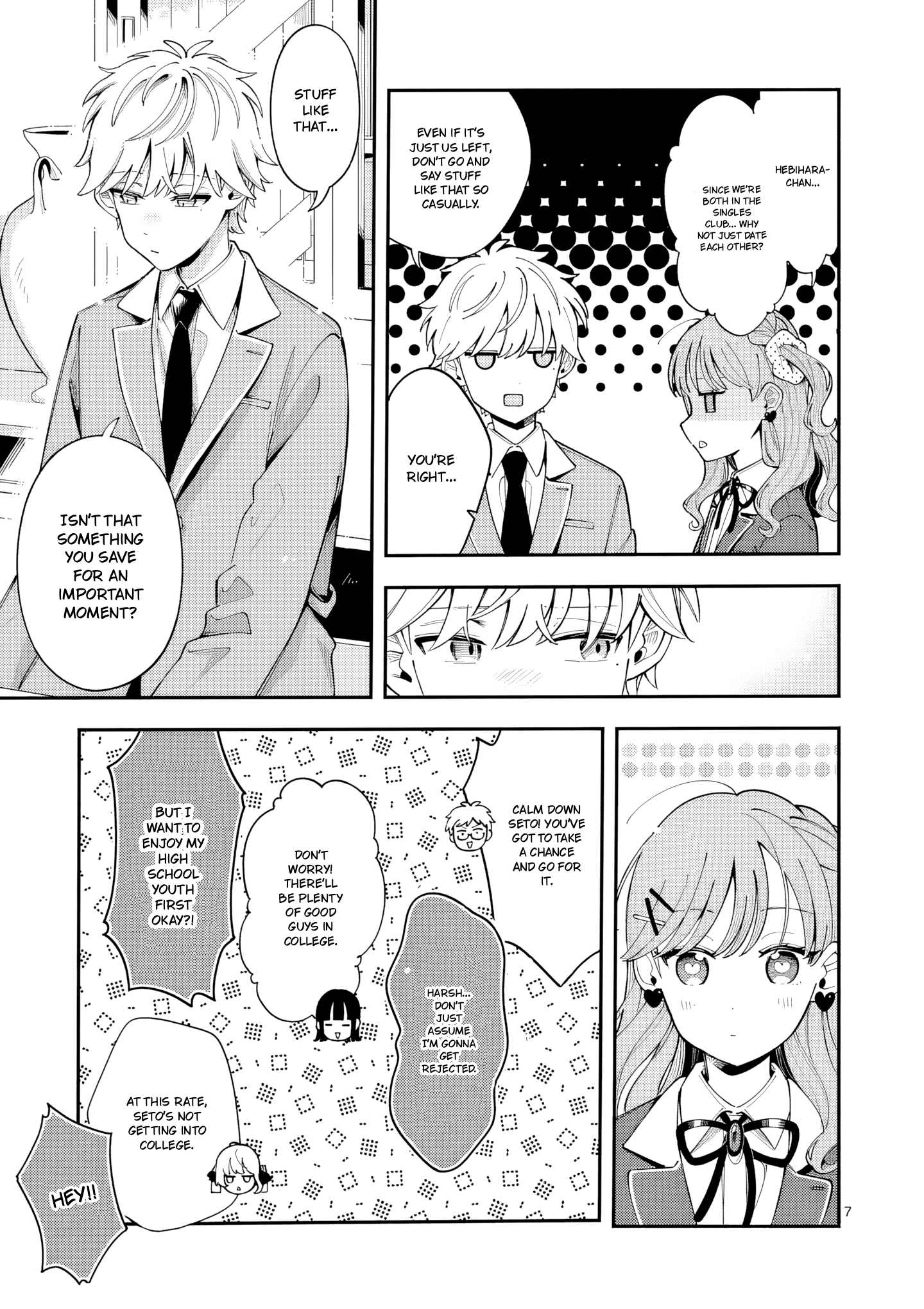 Page 7