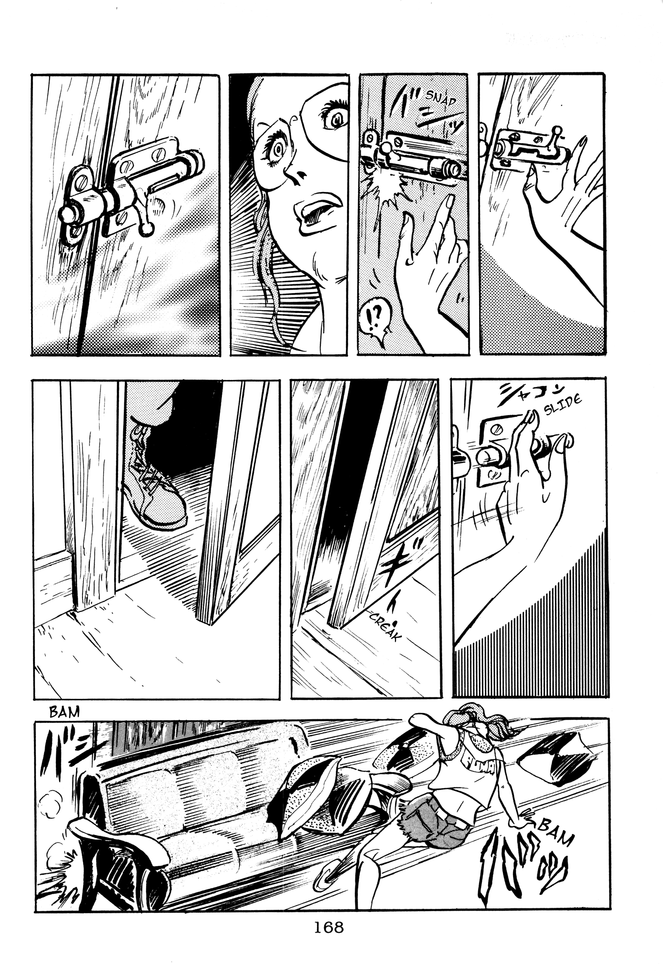 Page 56