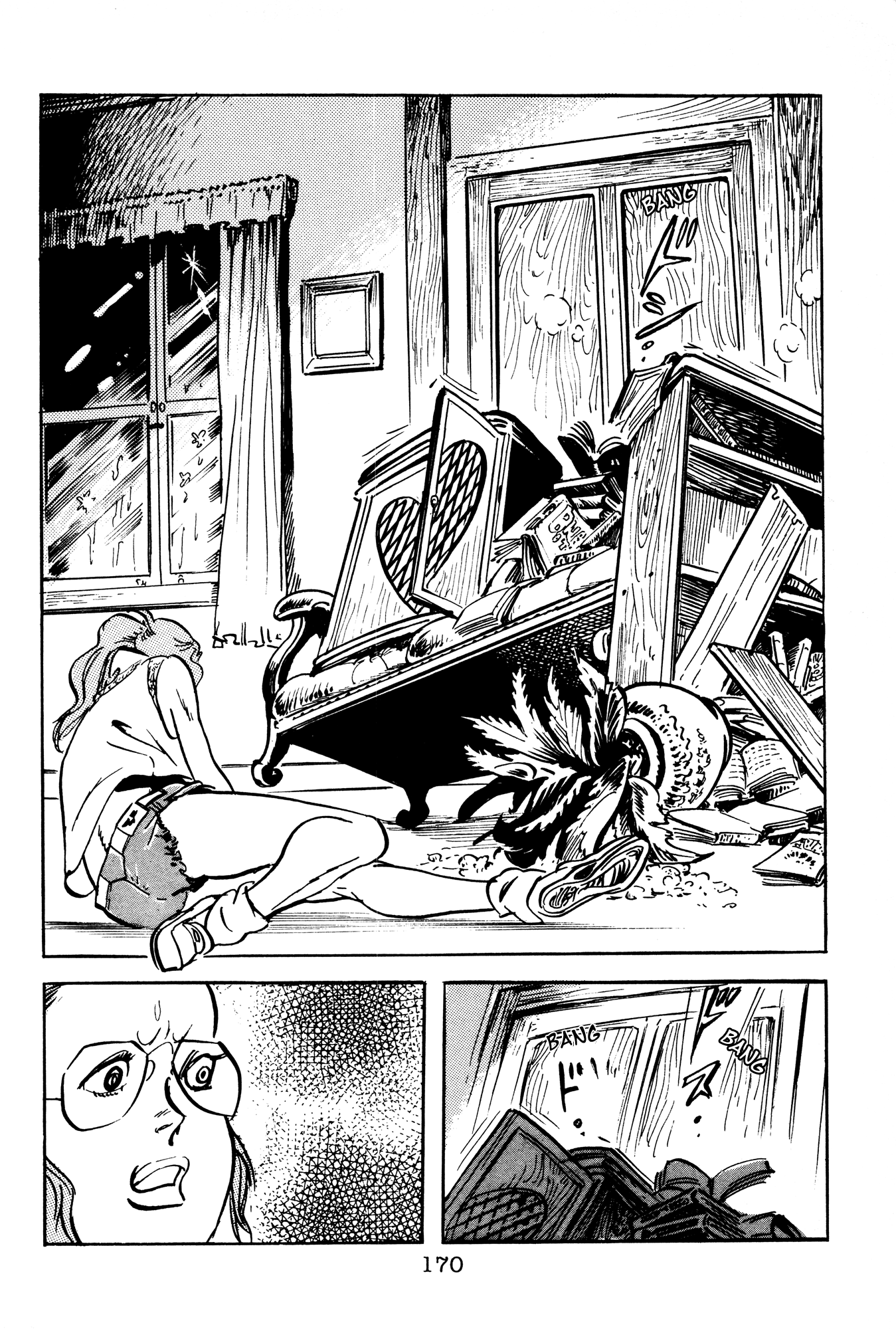 Page 58