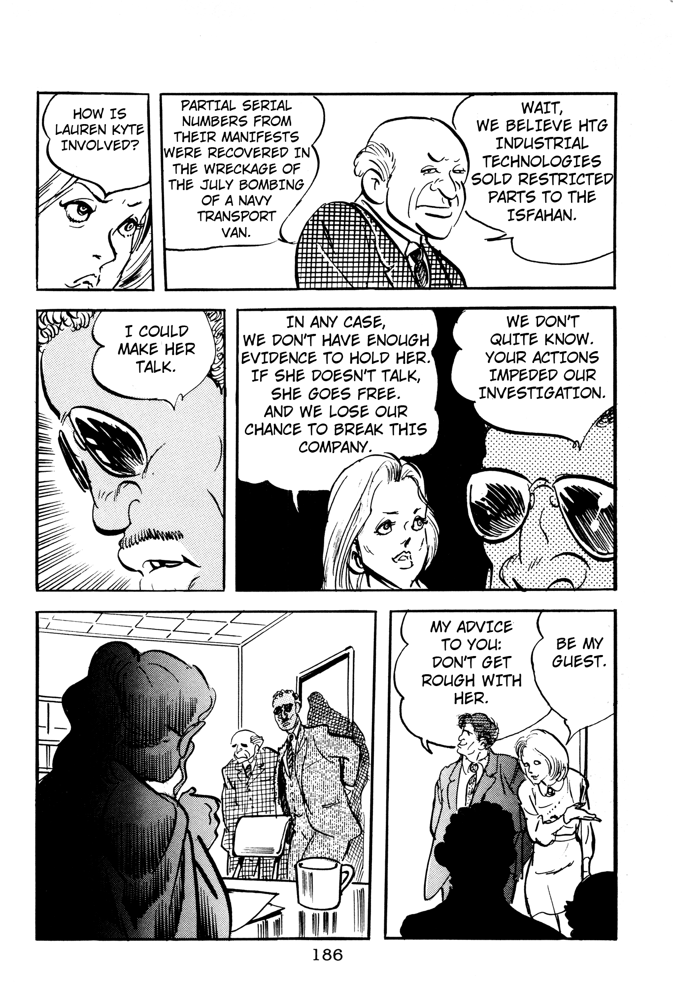 Page 74