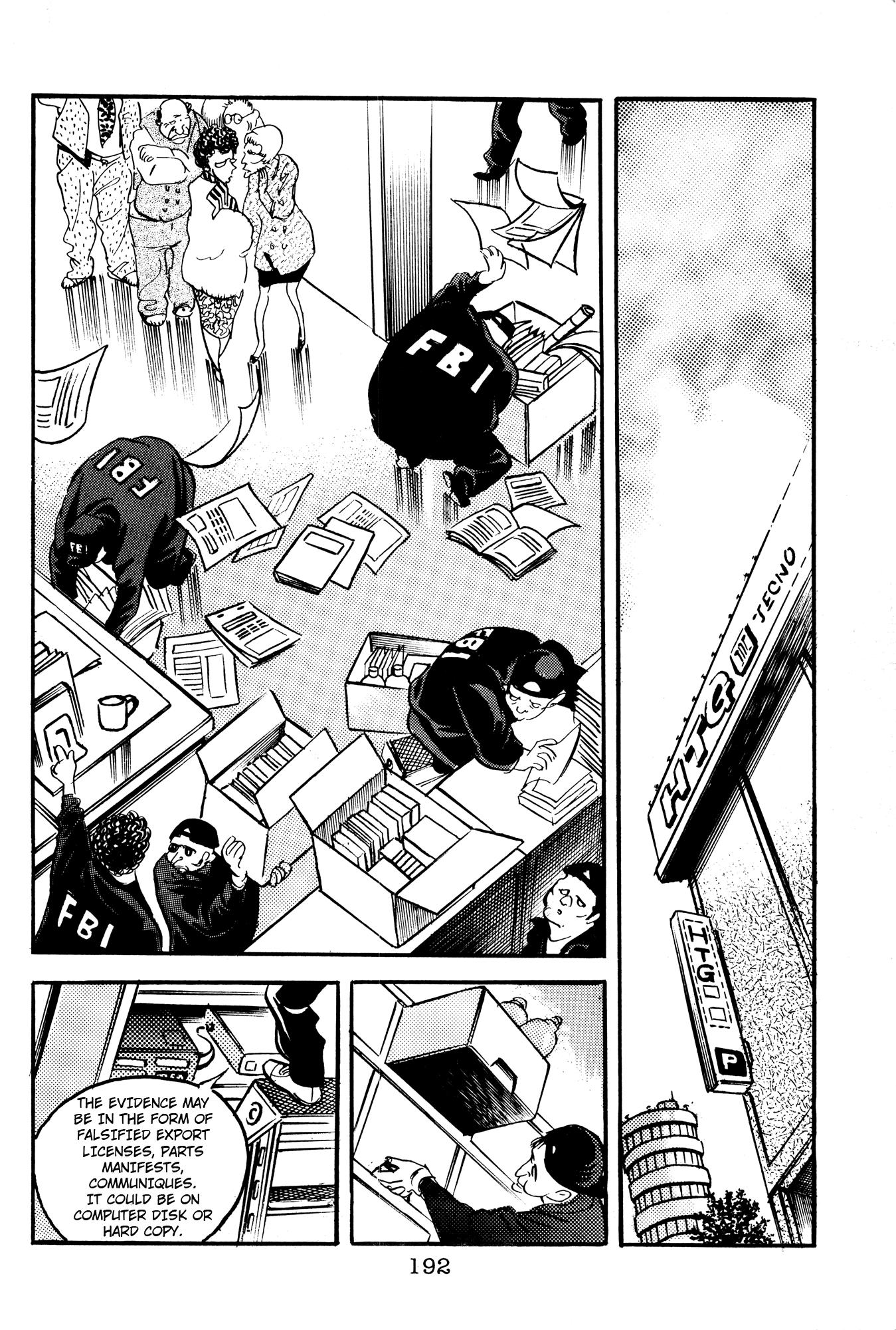 Page 80