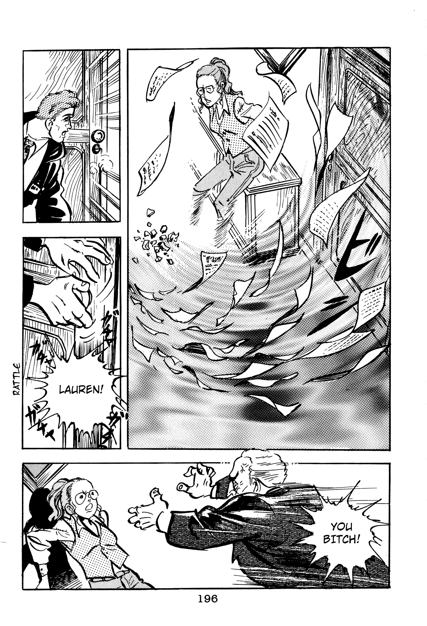 Page 83