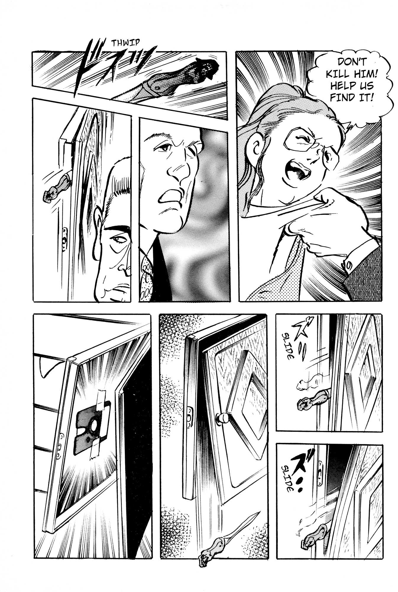 Page 88
