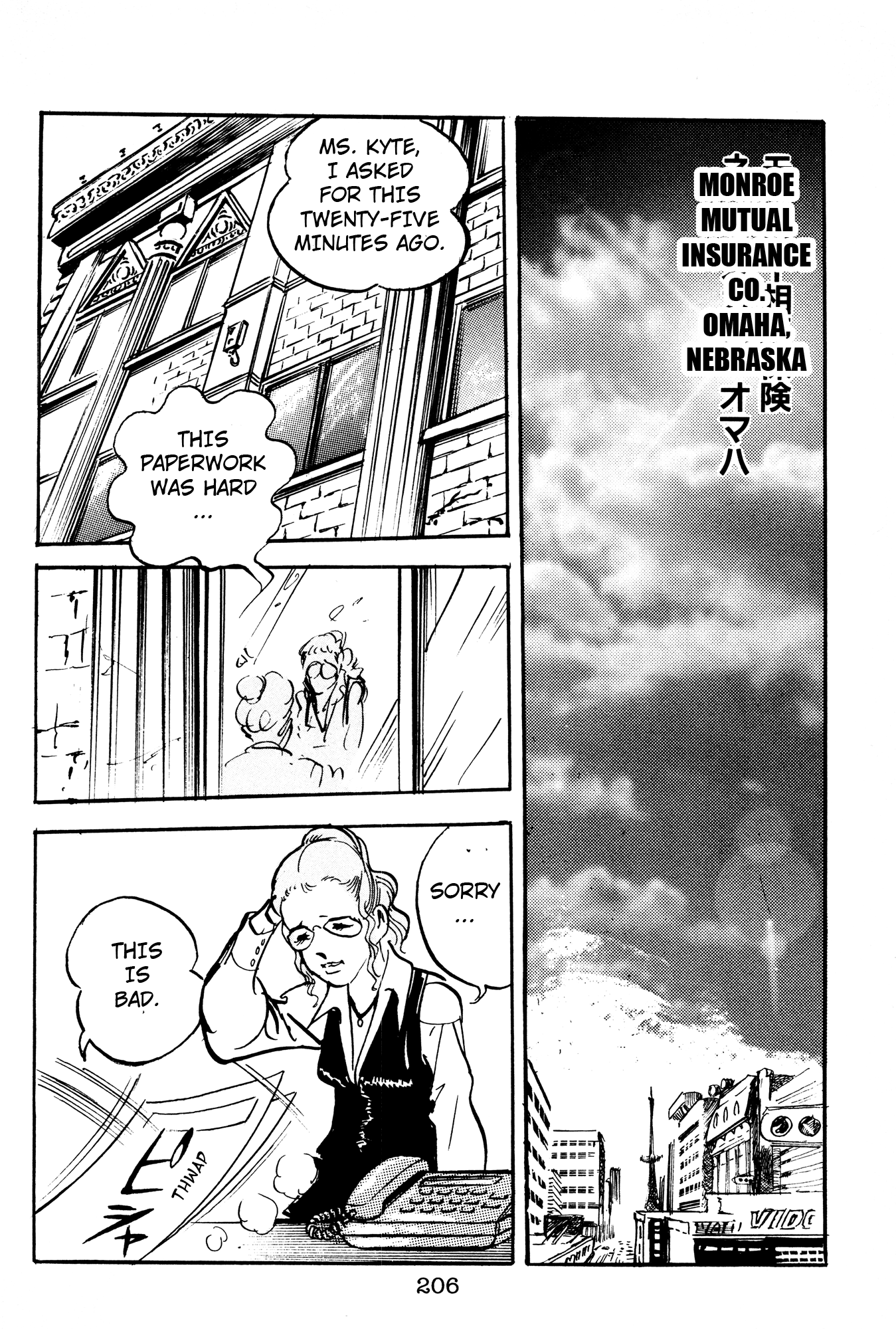 Page 93