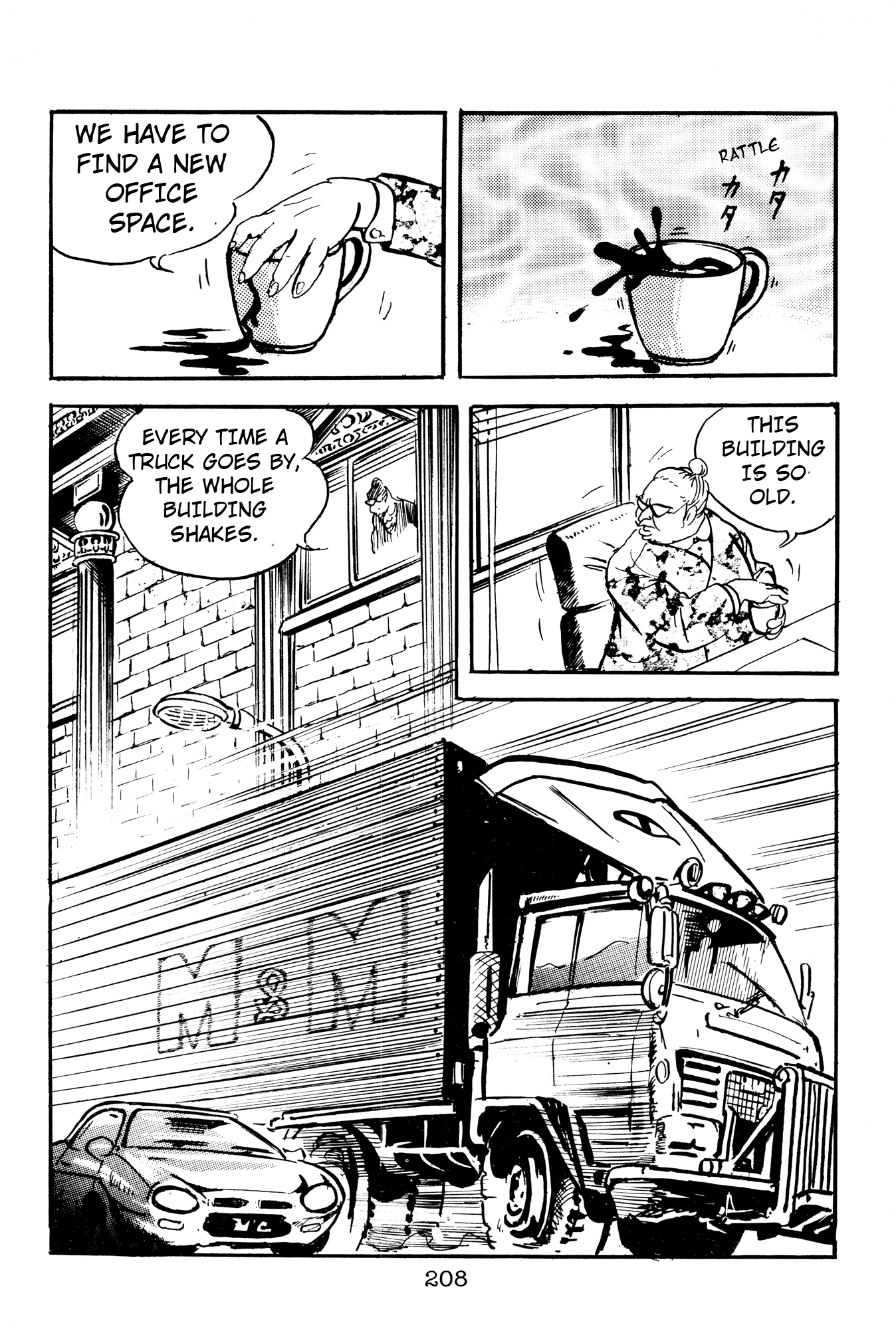 Page 95