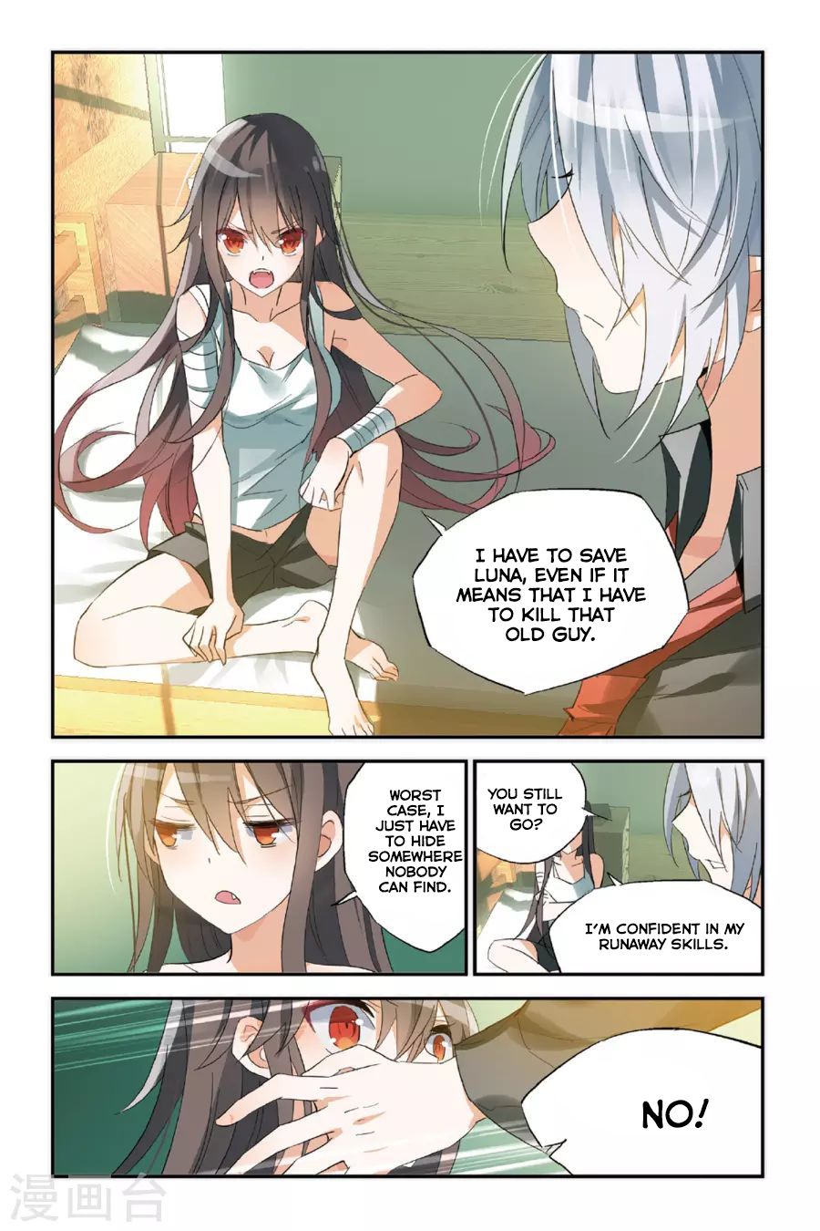 Page 12