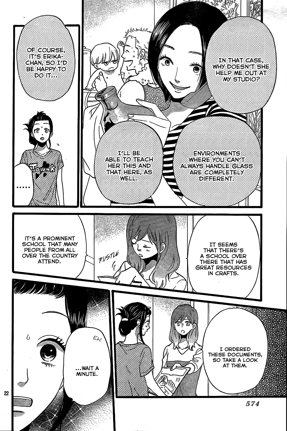 Page 23