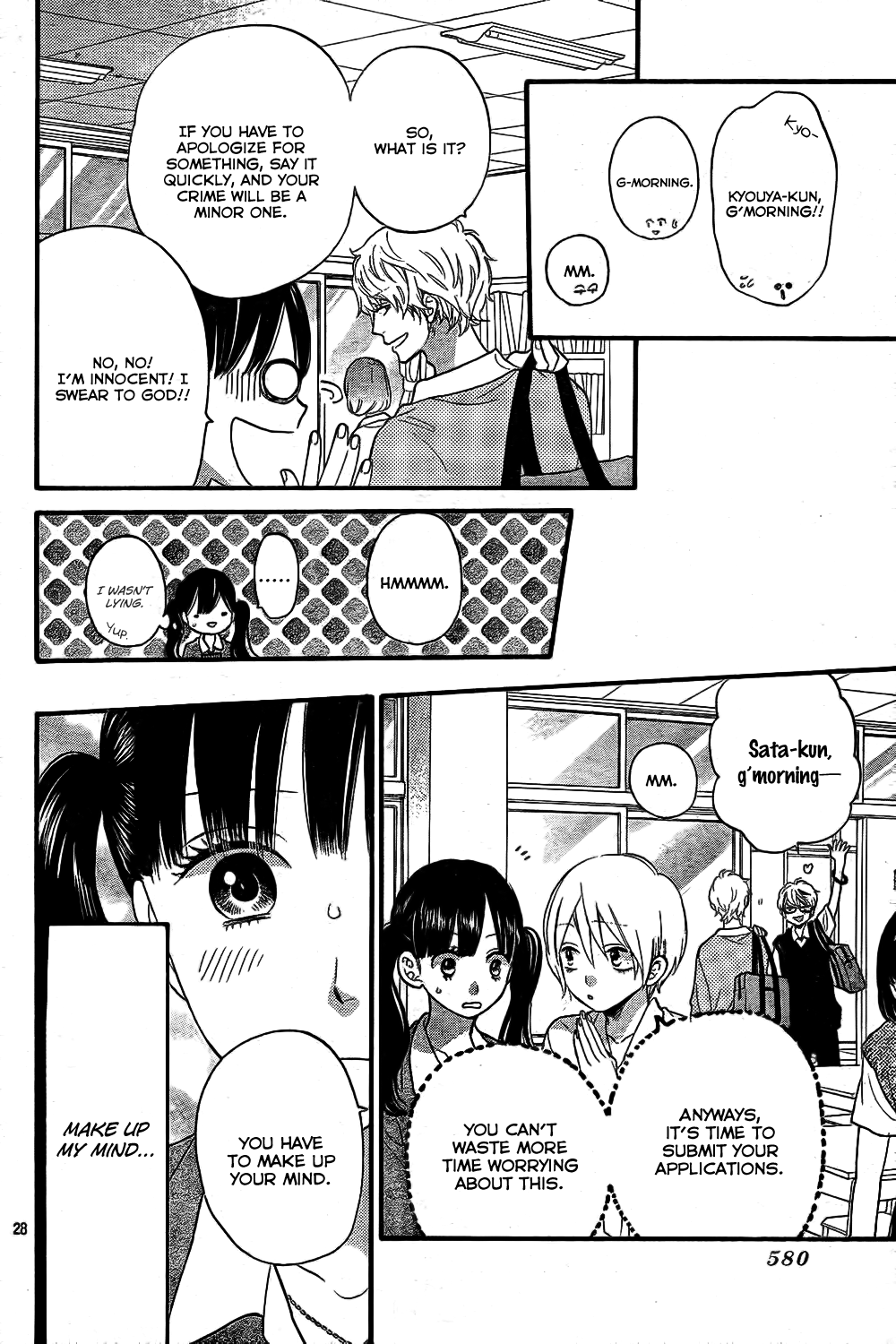 Page 29