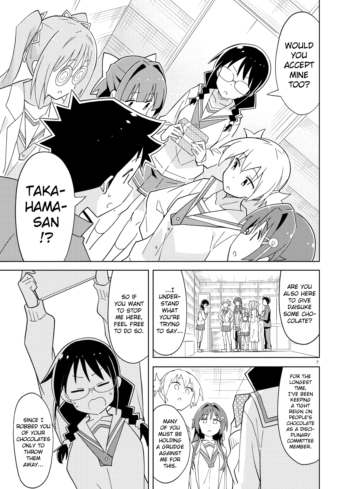 Page 7
