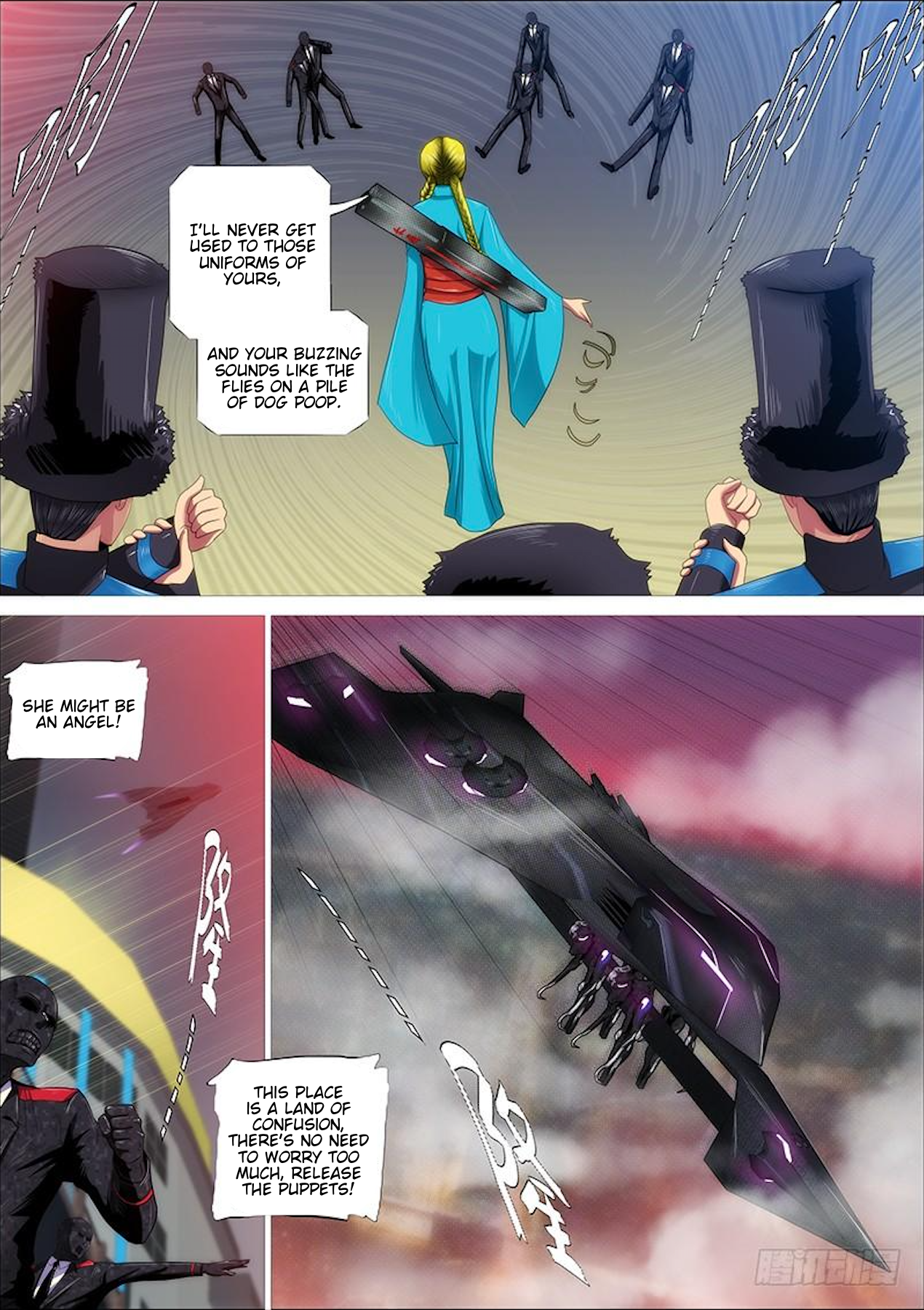 Page 11