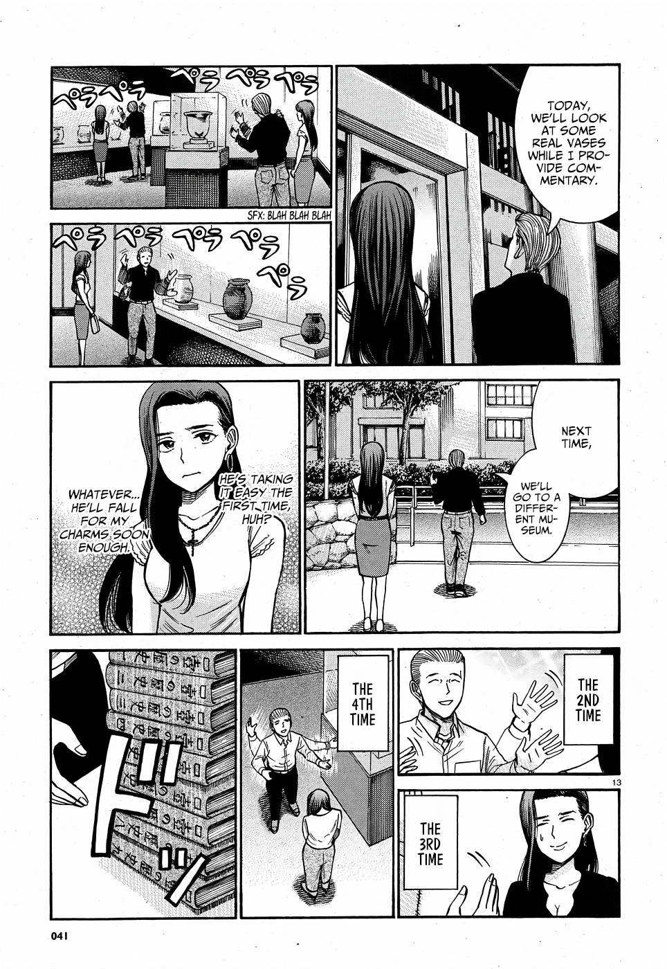 Page 13