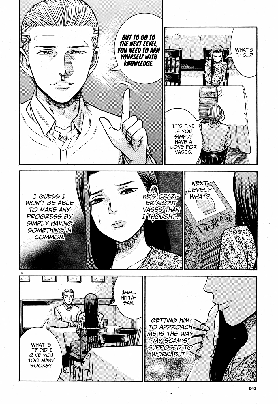 Page 14