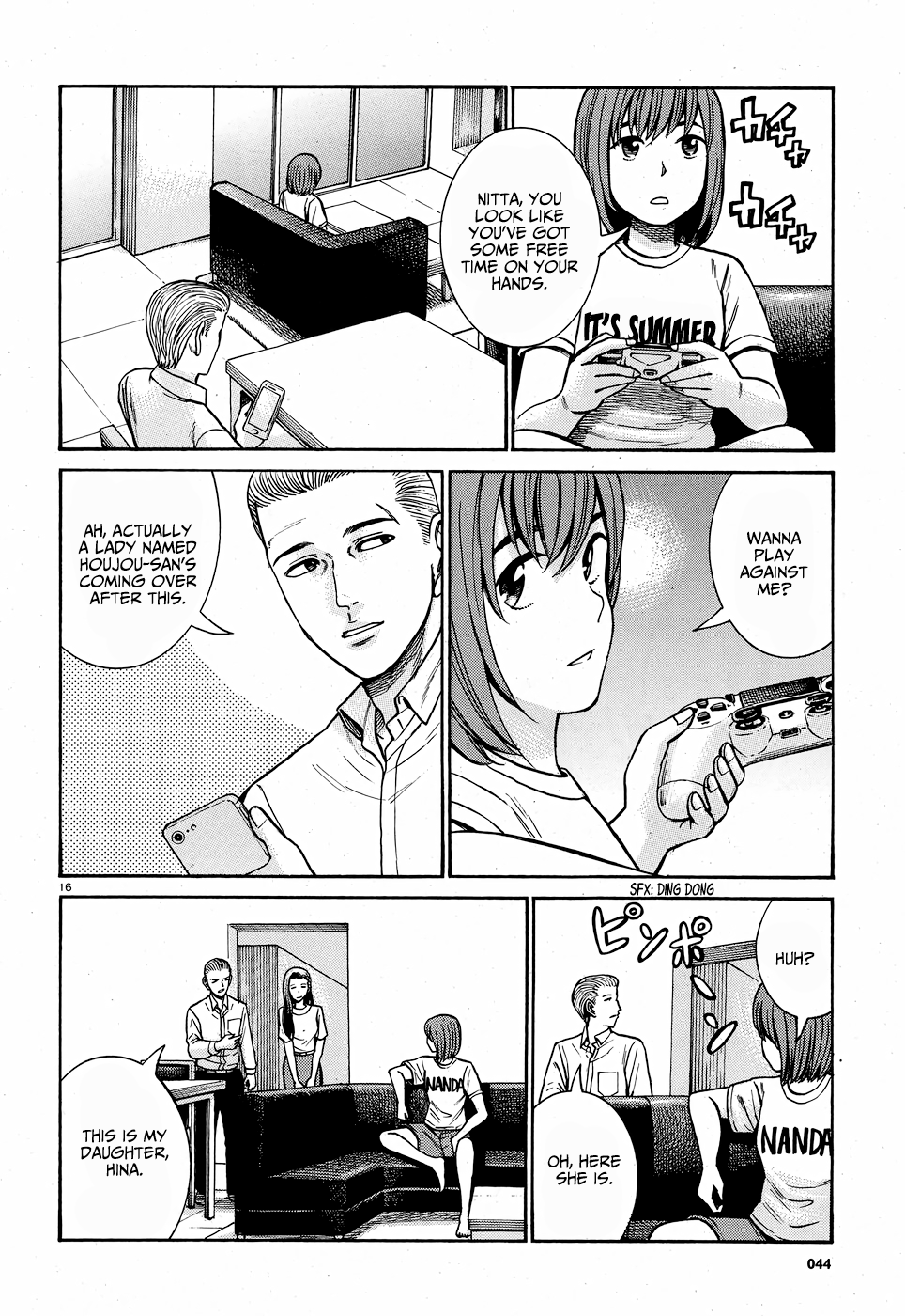 Page 16