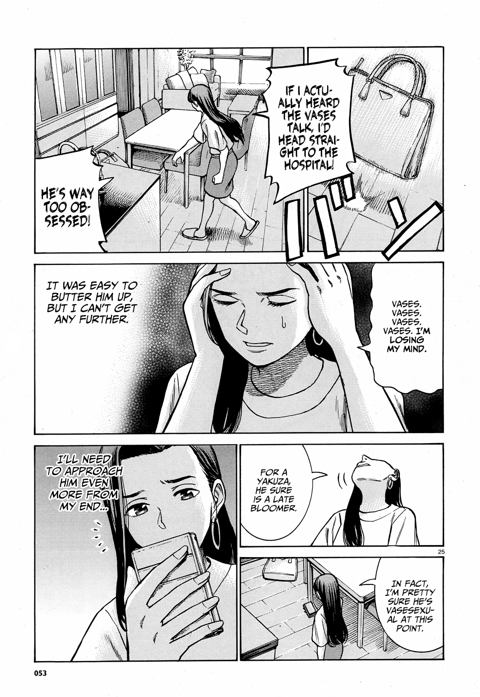 Page 25