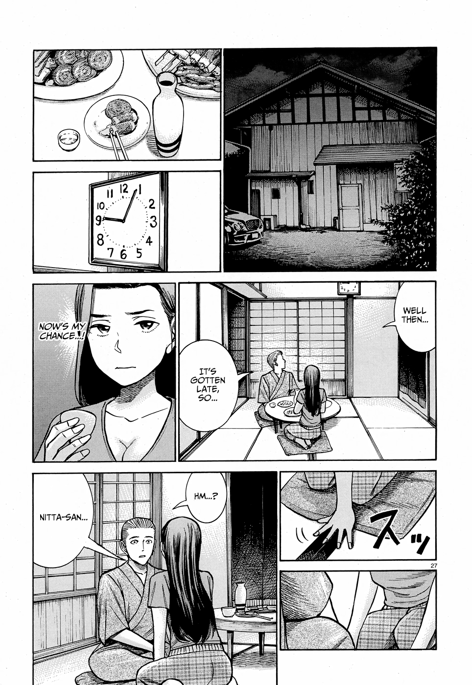 Page 27