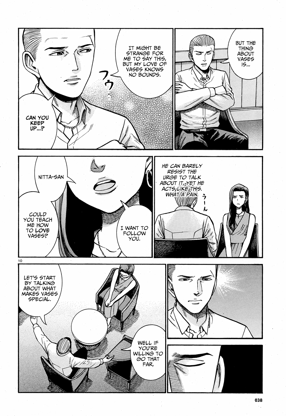 Page 10