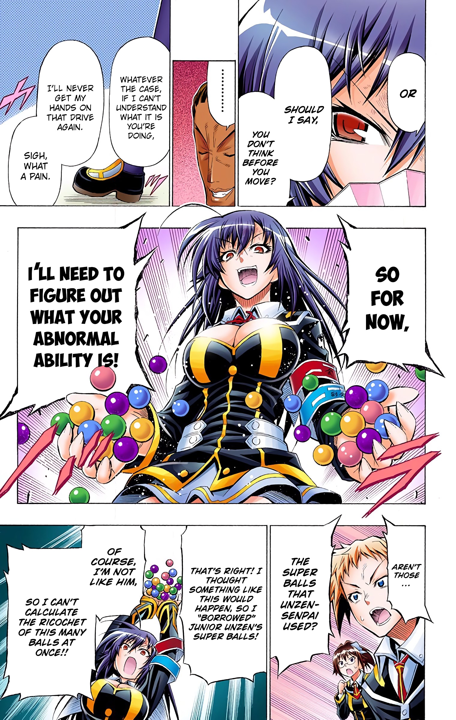Page 17