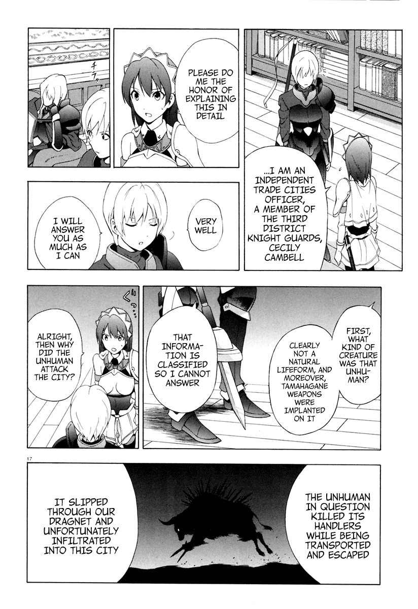 Page 17