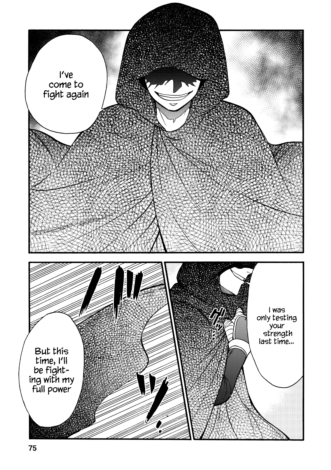Page 26