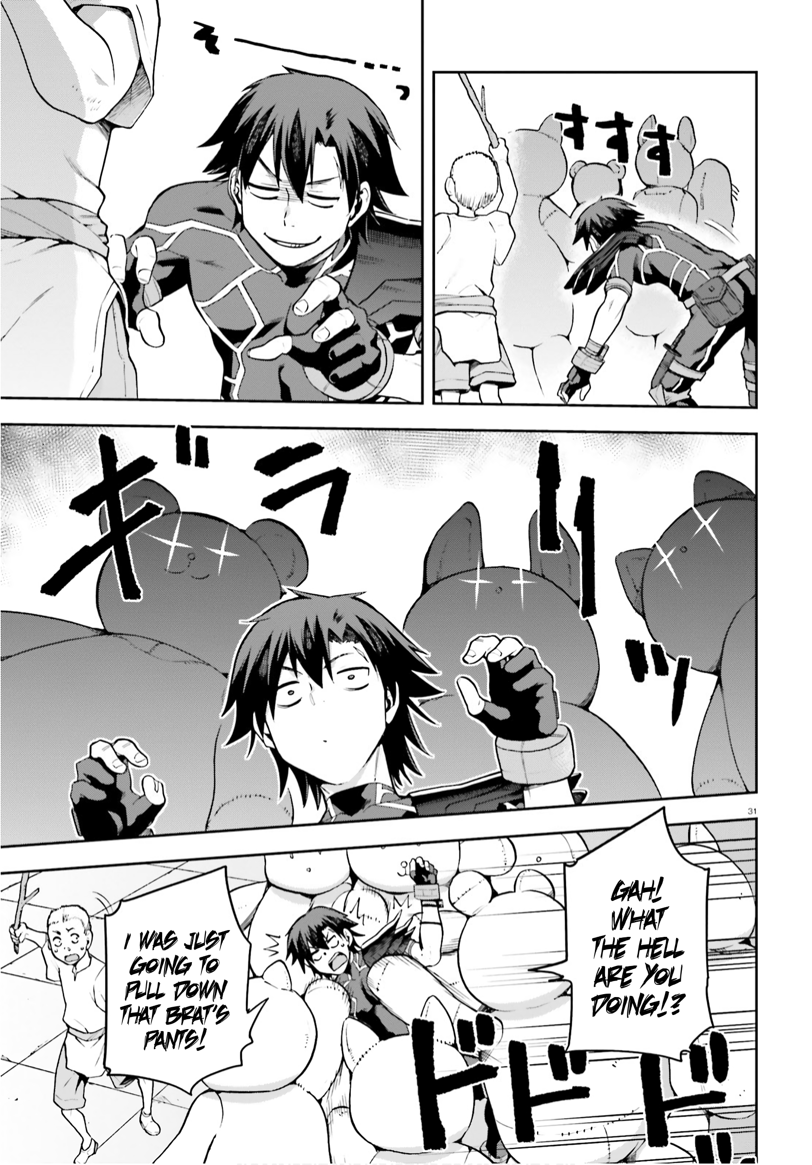 Page 31