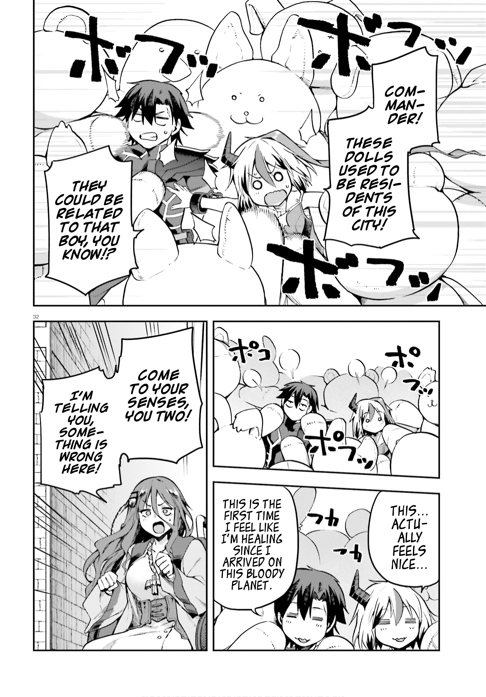 Page 32