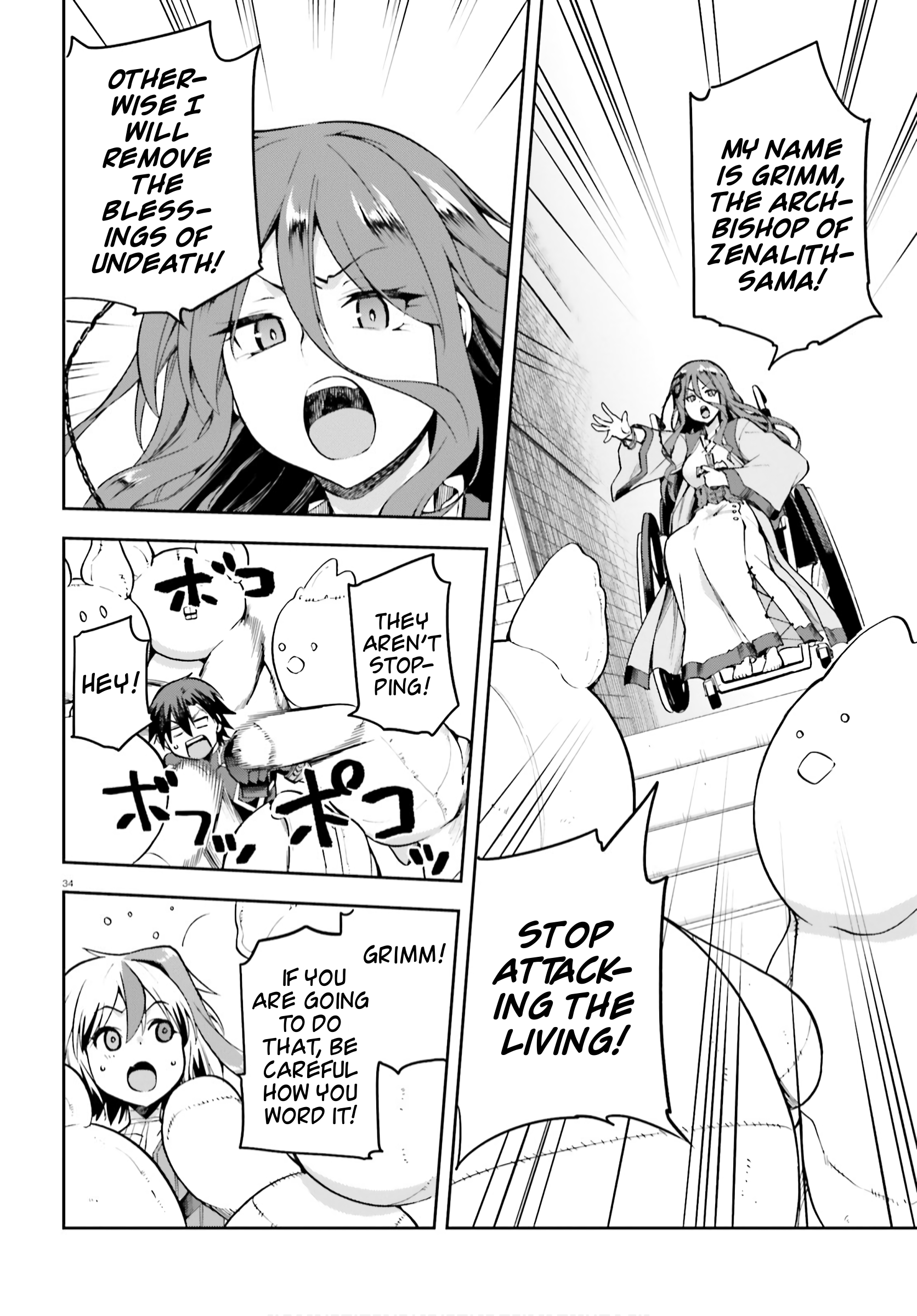 Page 34