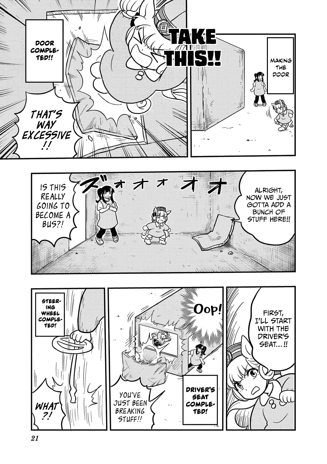 Page 5