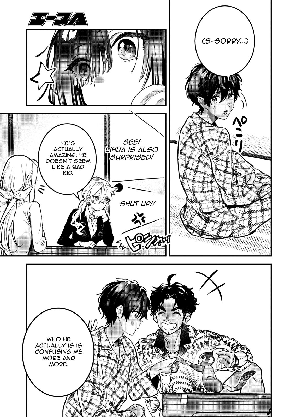 Page 39