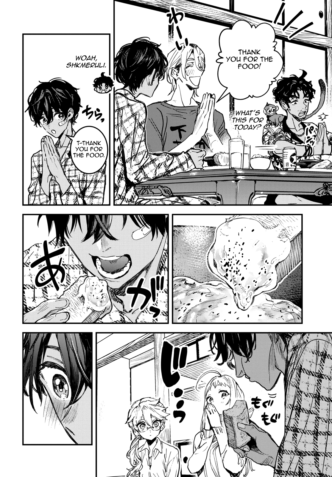 Page 52